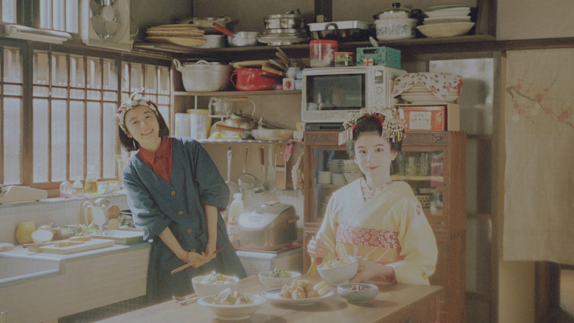 The Makanai: Cooking for the Maiko House 